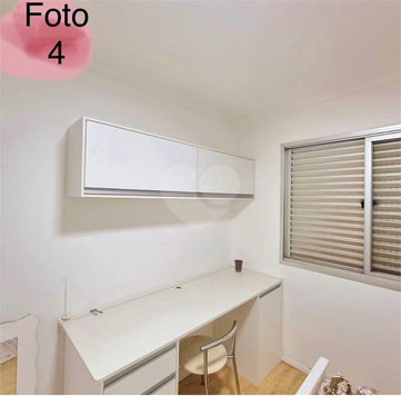 Residencial Fontana de Trevi 