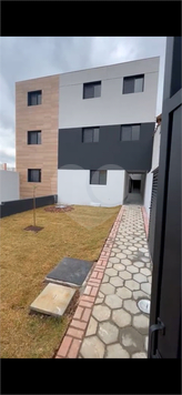 Venda Apartamento São Paulo Chácara Belenzinho 1