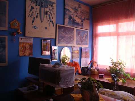 Venda Apartamento São Paulo Aclimação 1