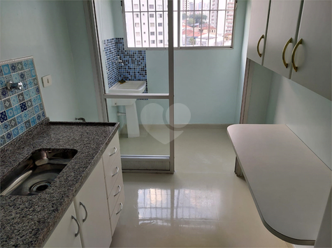 Venda Apartamento São Paulo Cambuci 1