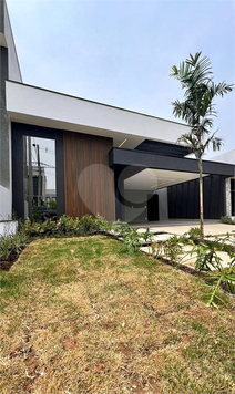 Venda Condomínio Indaiatuba Jardim Residencial Viena 1