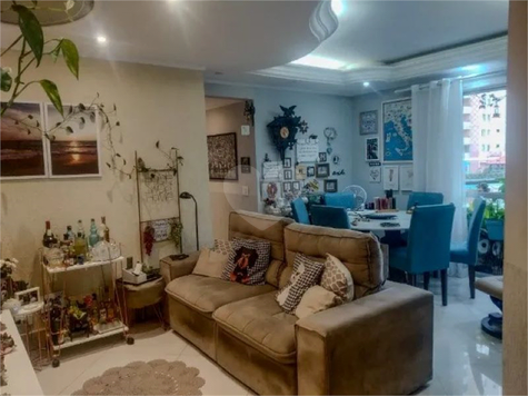 Venda Apartamento São Paulo Tatuapé 1