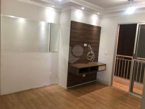 Venda Apartamento São Paulo Vila Moreira 1