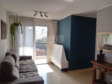 Venda Apartamento São Paulo Vila Praia 1