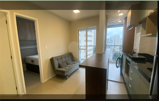 Venda Apartamento São Paulo Vila Mariana 1