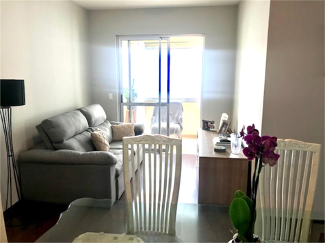 Venda Apartamento São Paulo Barra Funda 1