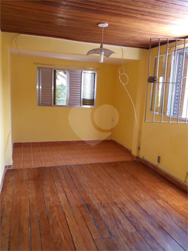 Venda Sobrado São Paulo Conjunto Habitacional Brigadeiro Faria Lima 1