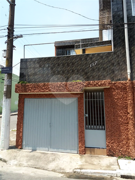 Venda Sobrado São Paulo Conjunto Habitacional Brigadeiro Faria Lima 1