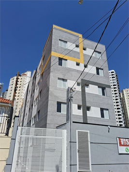 Aluguel Apartamento São Paulo Chora Menino 1