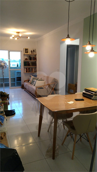 Residencial Luziadas