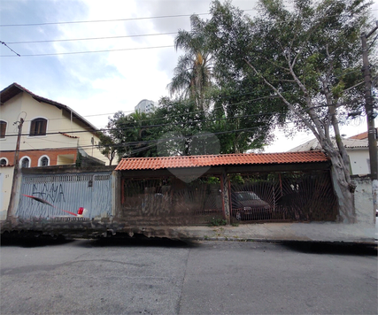 Venda Terreno São Paulo Lauzane Paulista 1