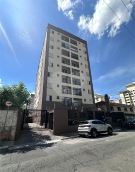 Venda Apartamento São Paulo Vila Medeiros 1