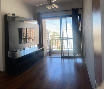 Venda Apartamento São Paulo Chácara Inglesa 1