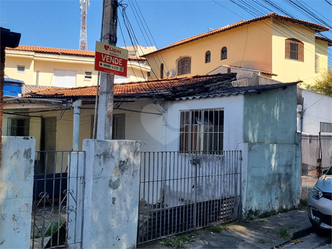 Venda Terreno São Paulo Vila Pereira Barreto 1