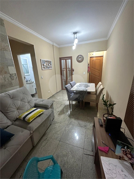 Venda Apartamento São Paulo Chácara Santo Antônio (zona Leste) 1