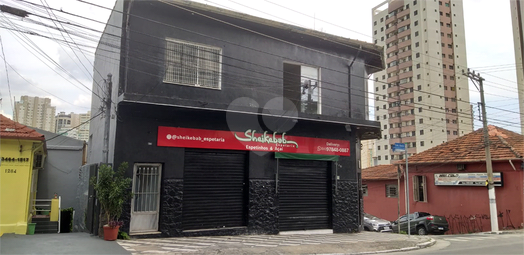 Venda Prédio inteiro São Paulo Santana 1