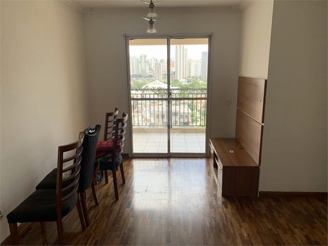 Venda Apartamento São Paulo Barra Funda 1