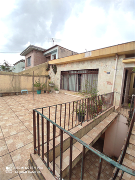 Venda Casa térrea São Paulo Bortolândia 1