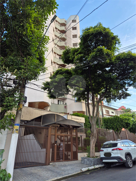 Venda Apartamento São Paulo Vila Bertioga 1
