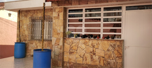 Venda Casa São Paulo Vila Celeste 1