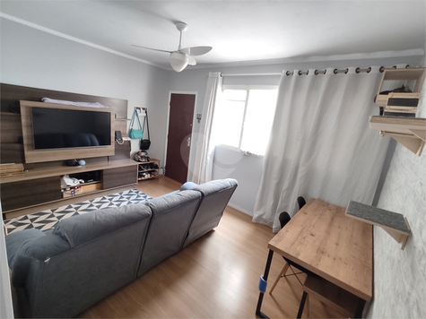 Venda Apartamento Campinas Jardim Bela Vista 1