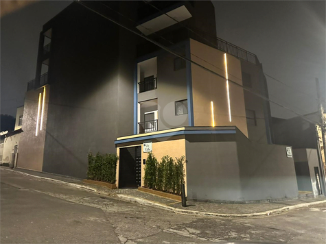 Venda Condomínio São Paulo Vila Germinal 1