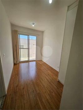 Venda Apartamento São Paulo Vila Palmeiras 1
