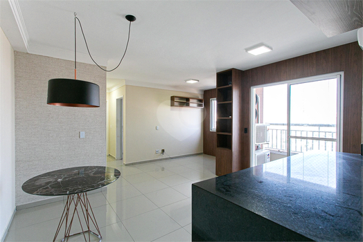 Venda Apartamento São Paulo Brás 1