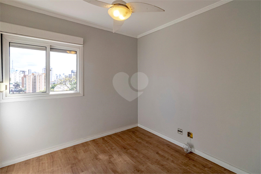 Venda Apartamento São Paulo Vila Mariana 1