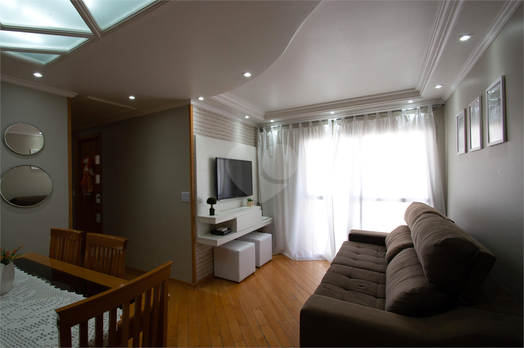 Venda Apartamento São Paulo Jardim Aeroporto 1