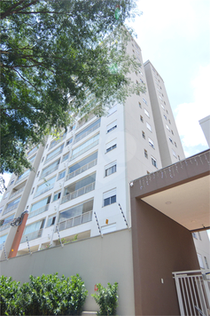 Venda Apartamento São Paulo Mooca 1