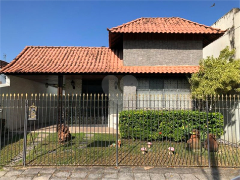 Venda Casa Rio De Janeiro Campo Grande 1