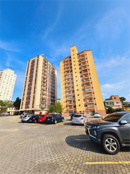 Venda Apartamento São Paulo Vila Da Paz 1