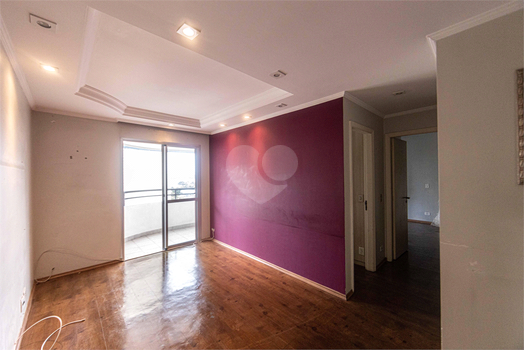 Venda Apartamento São Paulo Tatuapé 1