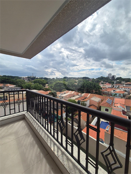 Venda Apartamento São Paulo Lapa 1