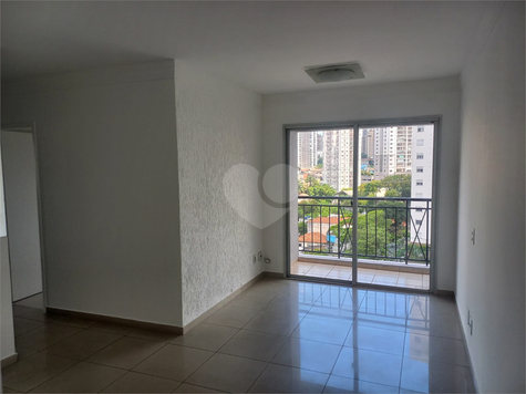 Venda Apartamento São Paulo Vila Nair 1