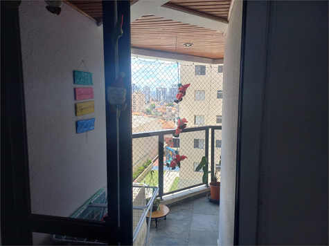 Condomínio Aquário