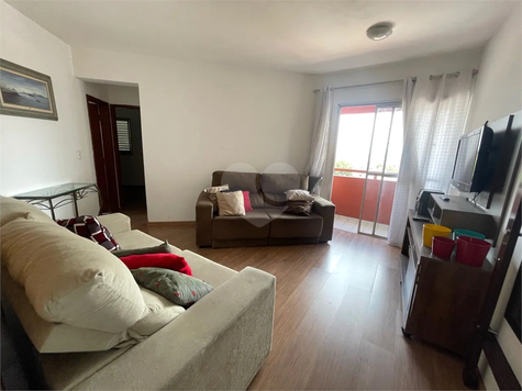 Venda Apartamento São Paulo Vila Roque 1