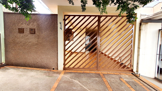 Venda Casa Ribeirão Preto Jardim Irajá 1
