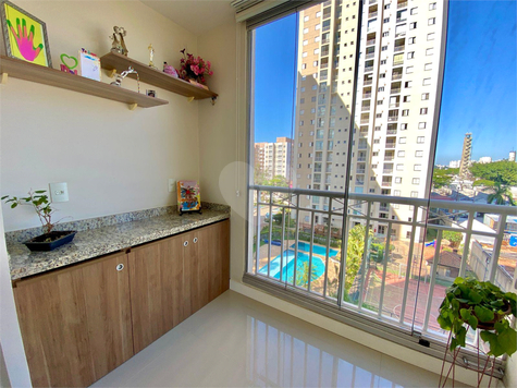 Venda Apartamento São Paulo Água Branca 1