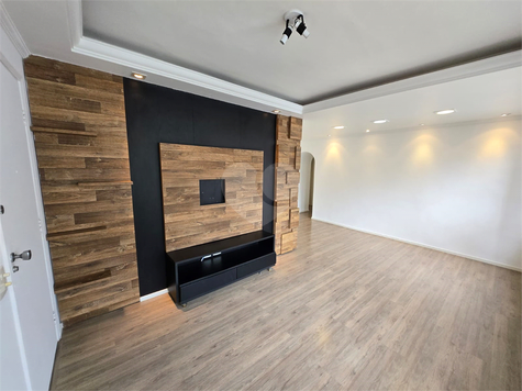 Venda Apartamento São Paulo Indianópolis 1