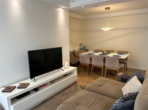 Venda Apartamento São Paulo Vila Clementino 1