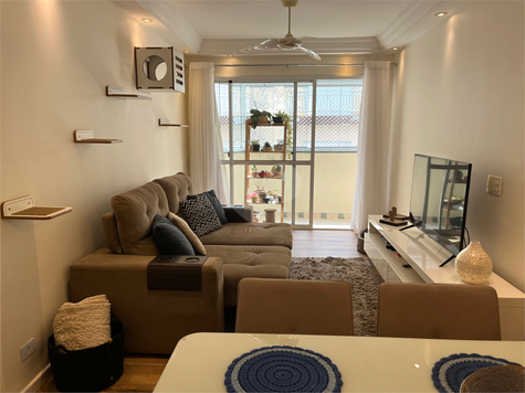 Venda Apartamento São Paulo Vila Clementino 1