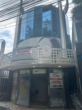 Venda Prédio inteiro São Paulo Pinheiros 1