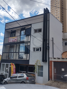 Venda Apartamento São Paulo Vila Dom Pedro Ii 1