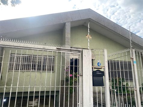 Venda Casa Guarulhos Vila Rosália 1