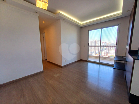 Aluguel Apartamento São Paulo Vila Guilherme 1