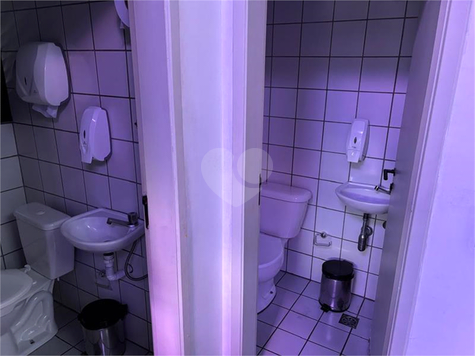 MANHATTAN OFFICE CENTER