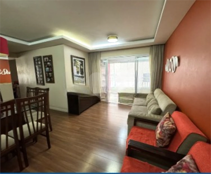 Venda Apartamento São Paulo Vila Cordeiro 1