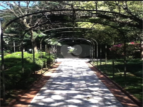 Parque Cultural Paulista 